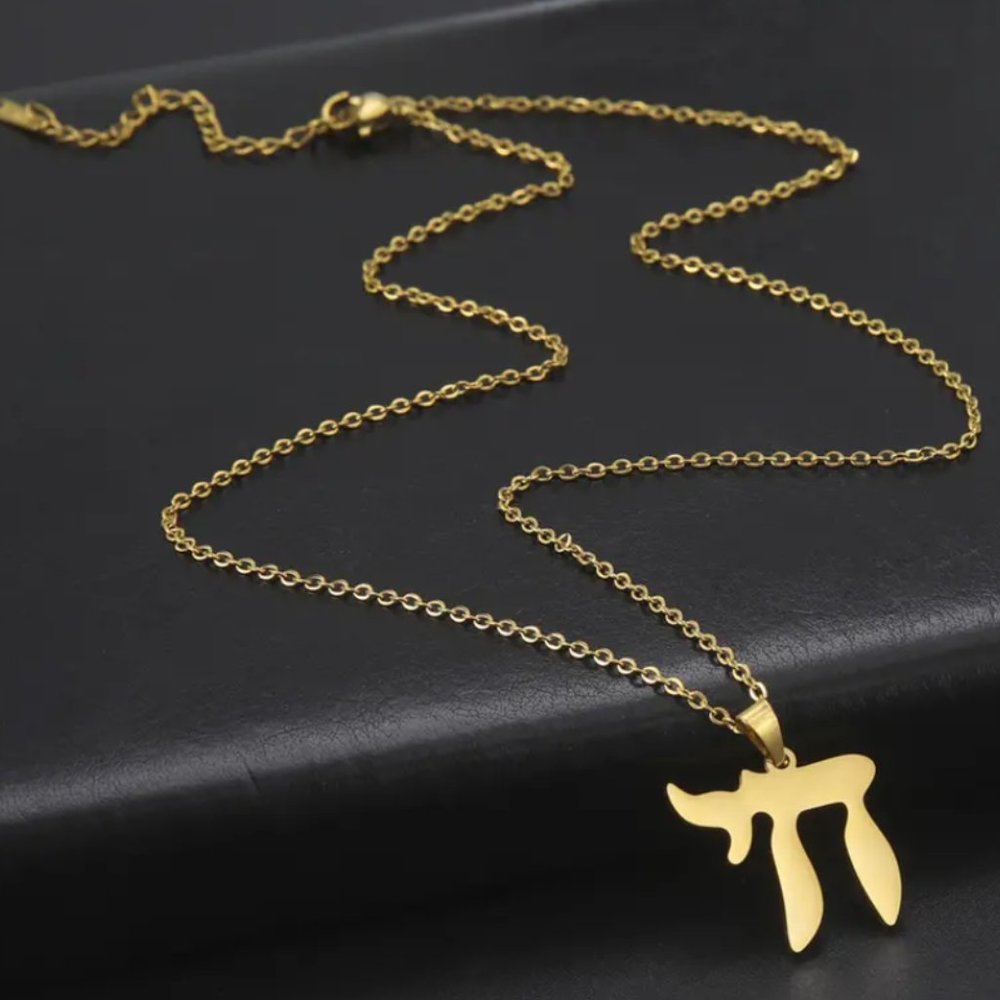 Chai Necklace & Pendant Good Luck Sign Of Life Hebrew Gold Letter  NWT Unisex